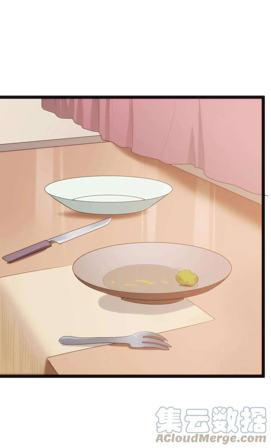 本圣女摊牌了082 圣阶魂晶