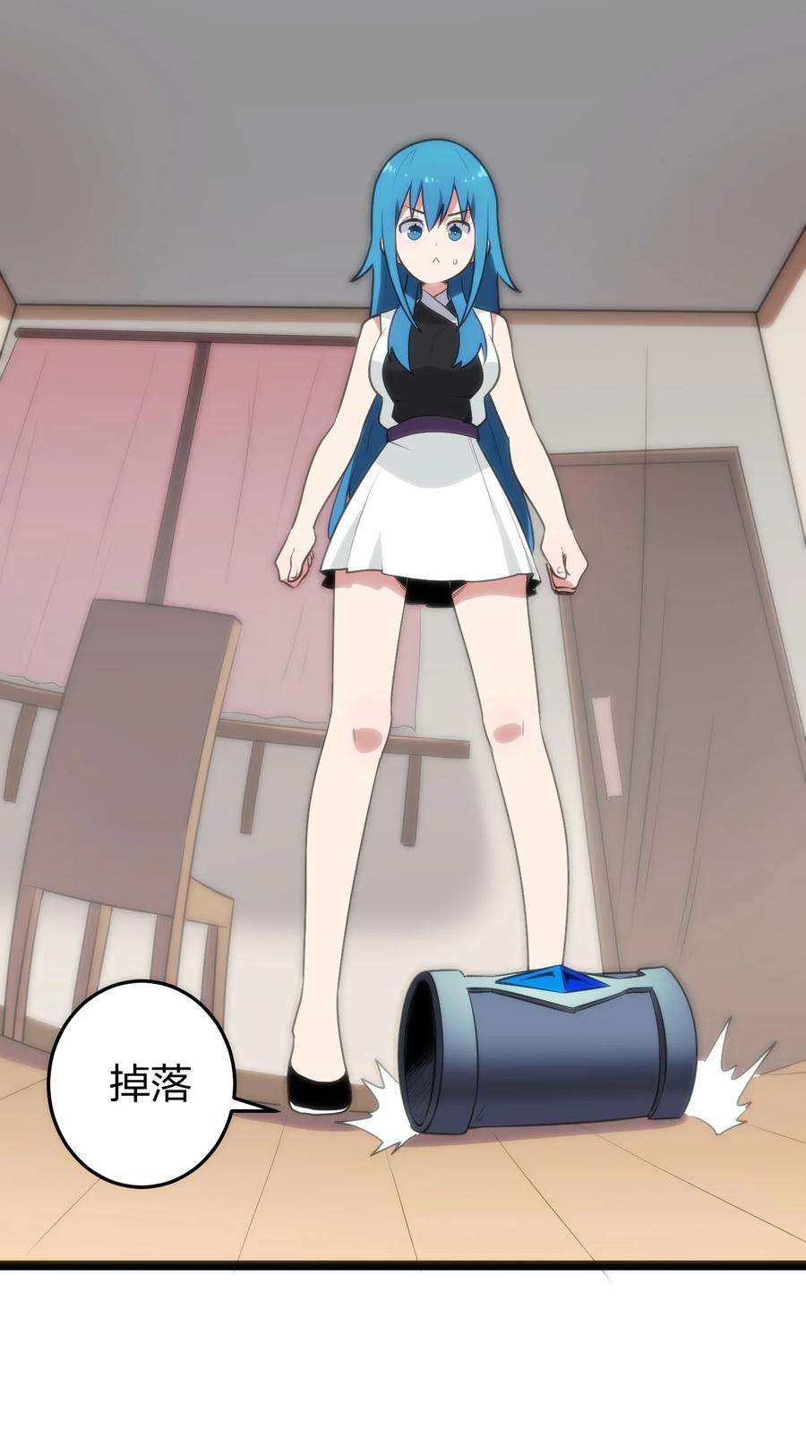 本圣女摊牌了082 圣阶魂晶