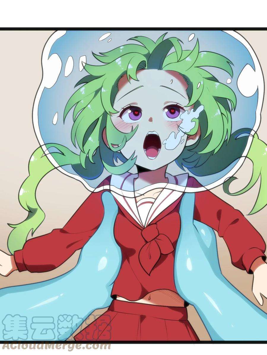 本圣女摊牌了085 还有这种进化好事？