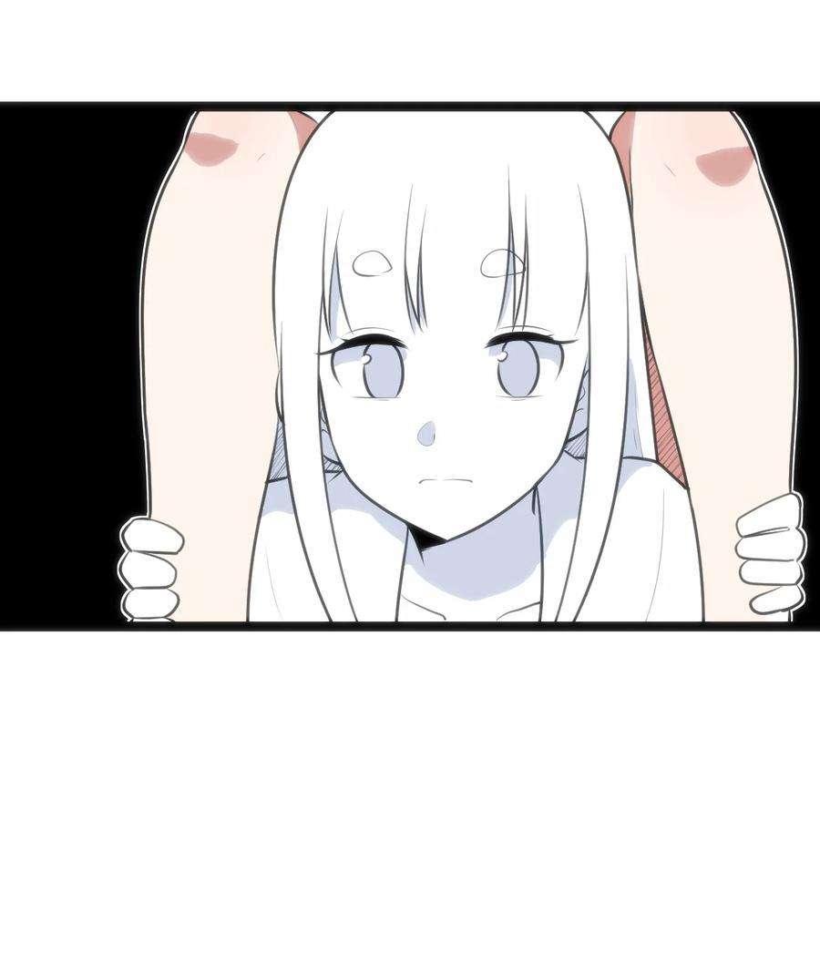 本圣女摊牌了086 请帮助我们吧！
