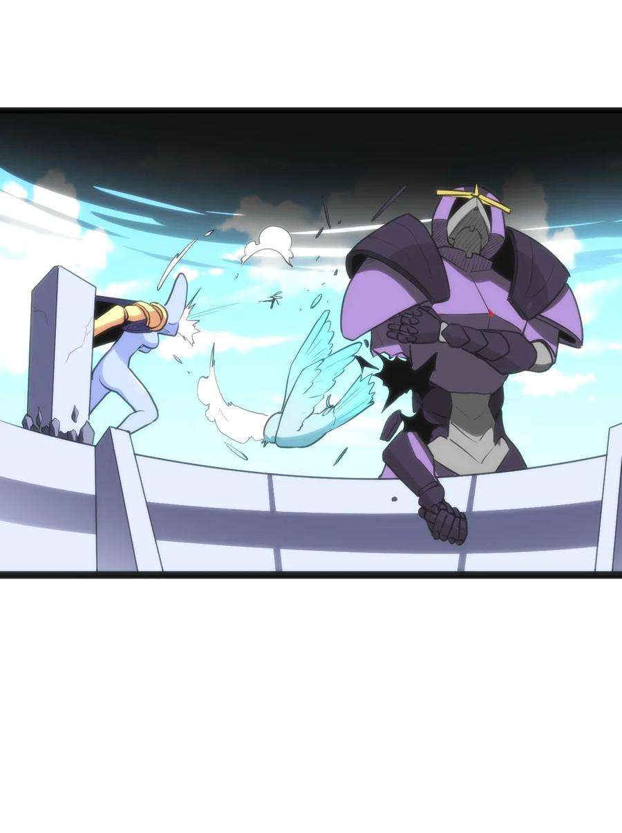 本圣女摊牌了095 老子，踢死你这个——