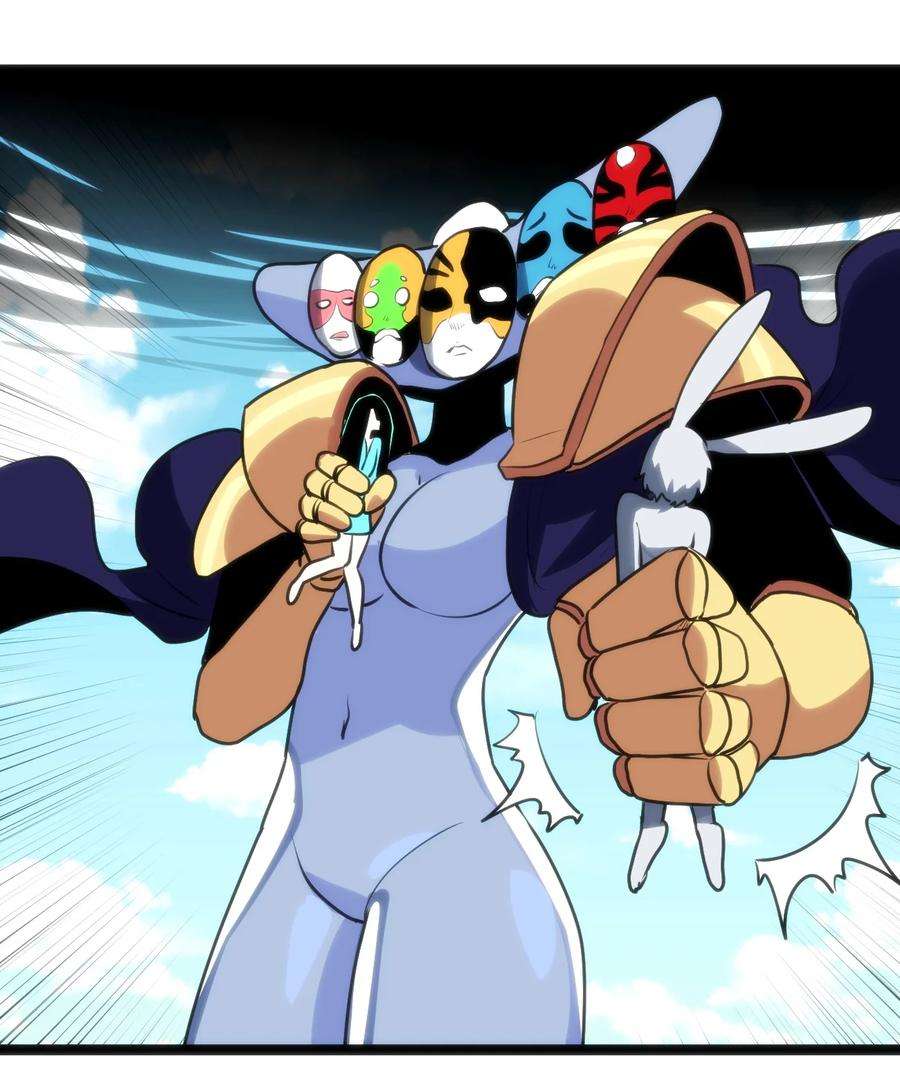 本圣女摊牌了095 老子，踢死你这个——