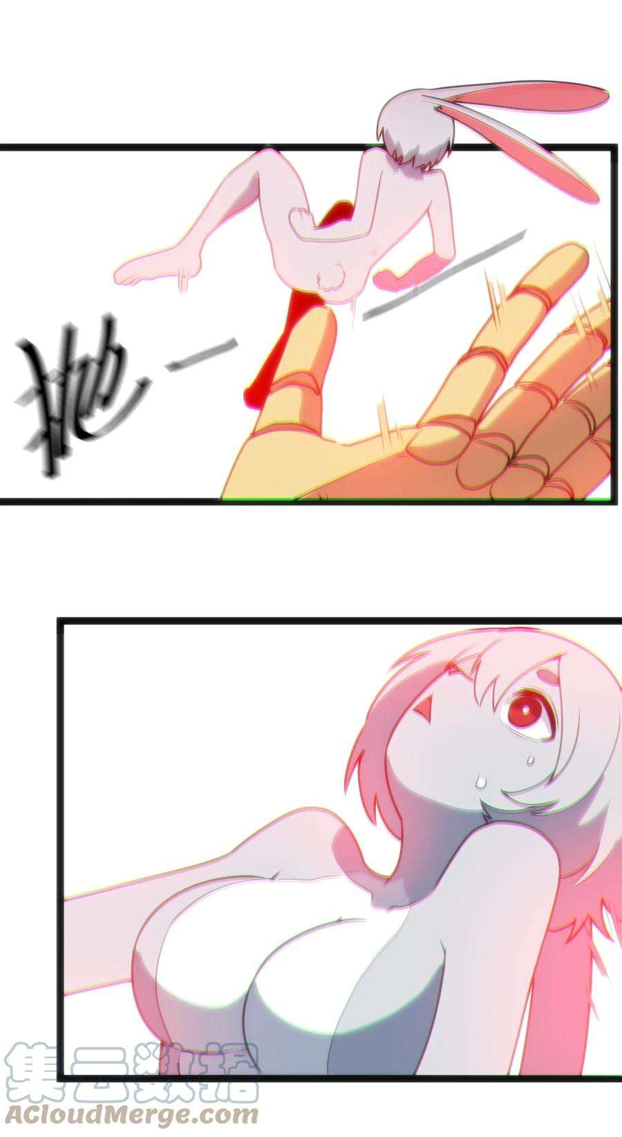 本圣女摊牌了095 老子，踢死你这个——