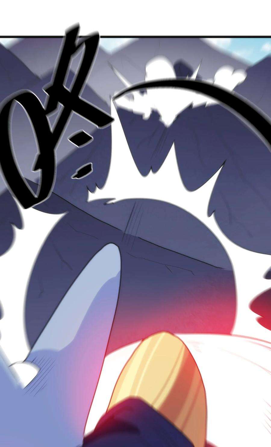 本圣女摊牌了095 老子，踢死你这个——