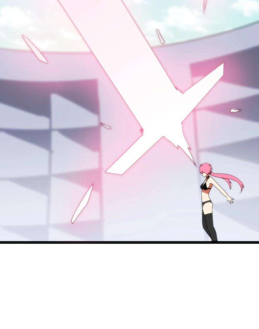 本圣女摊牌了095 老子，踢死你这个——