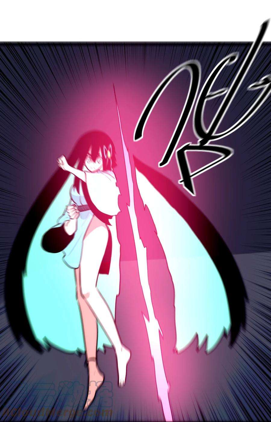 本圣女摊牌了095 老子，踢死你这个——