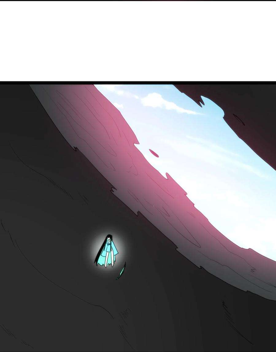 本圣女摊牌了095 老子，踢死你这个——