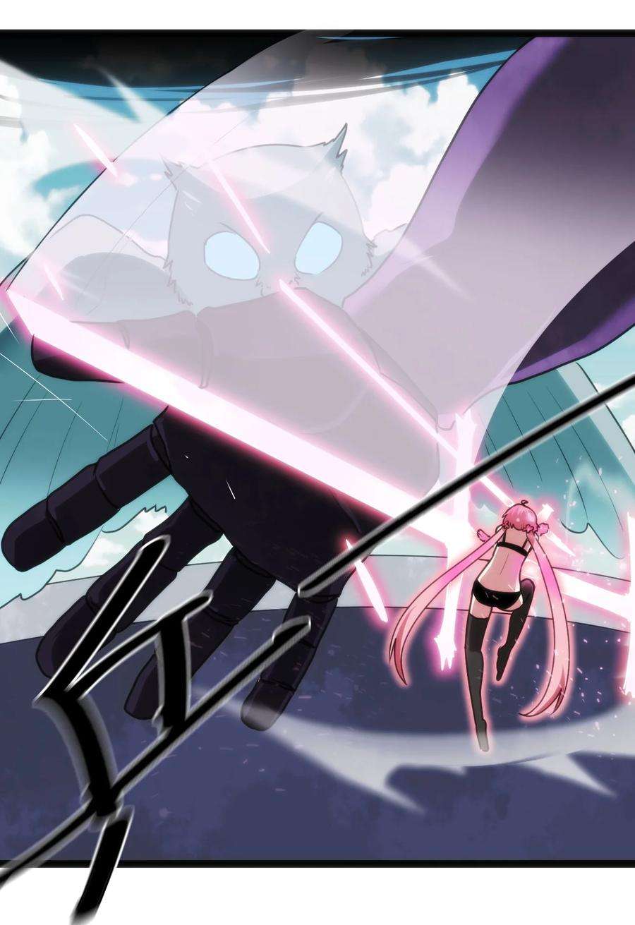 本圣女摊牌了096 樱花雨