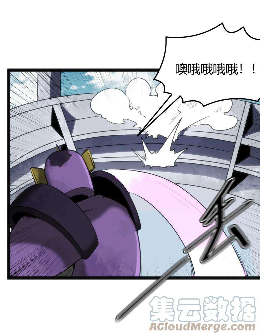 本圣女摊牌了096 樱花雨