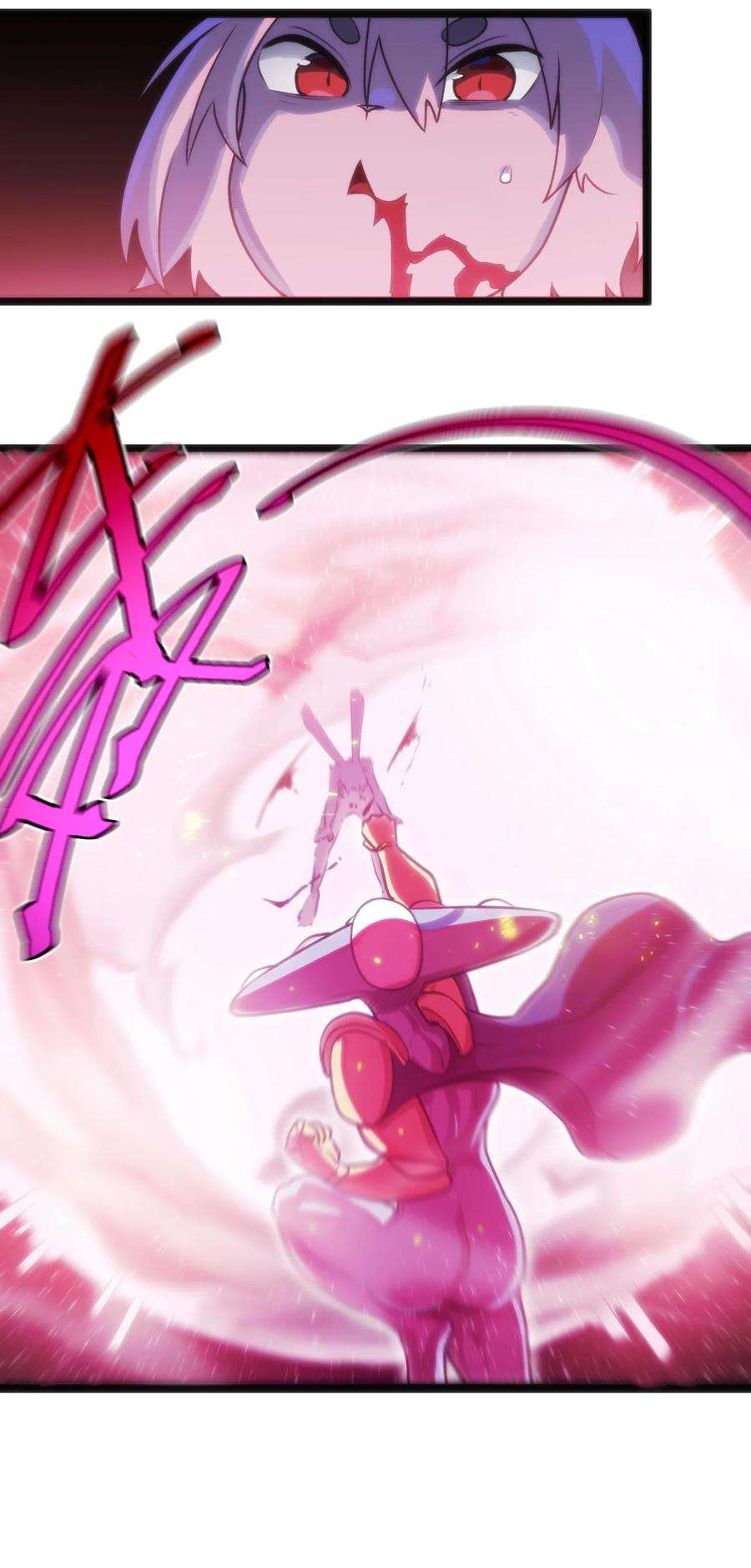 本圣女摊牌了096 樱花雨