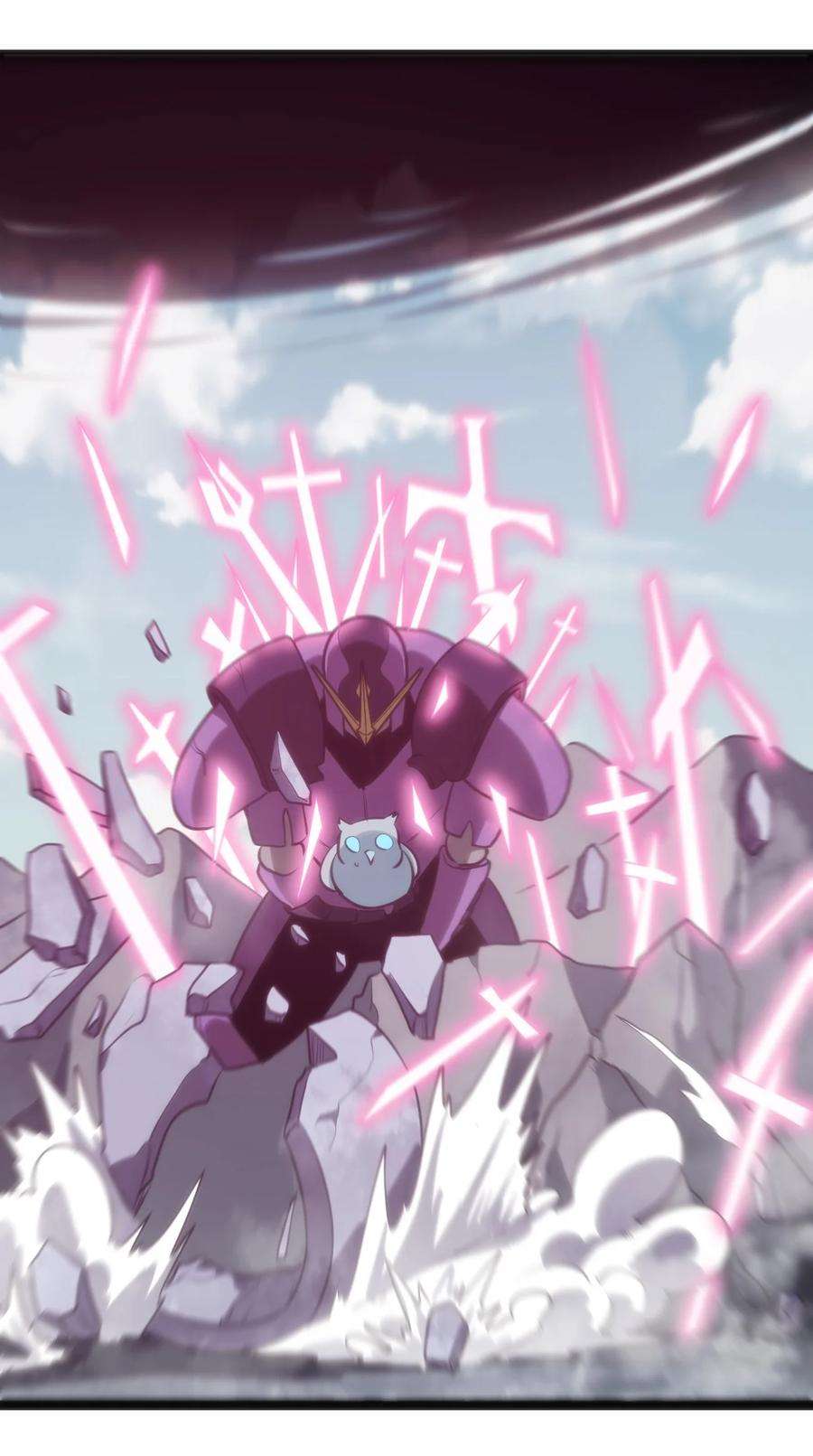 本圣女摊牌了096 樱花雨