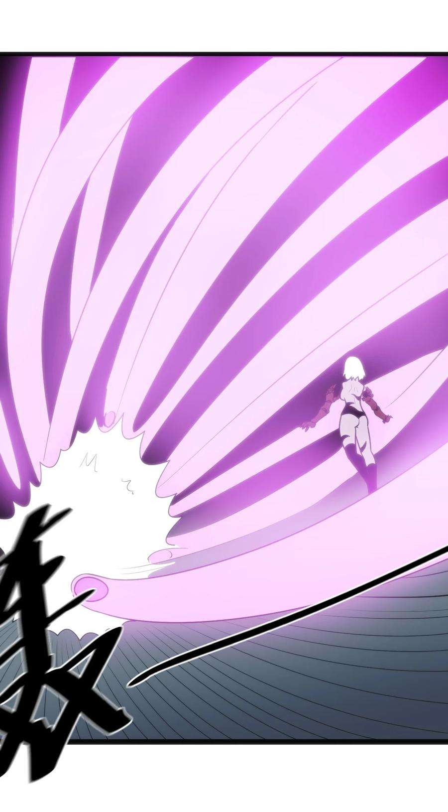 本圣女摊牌了098 到此为止了？