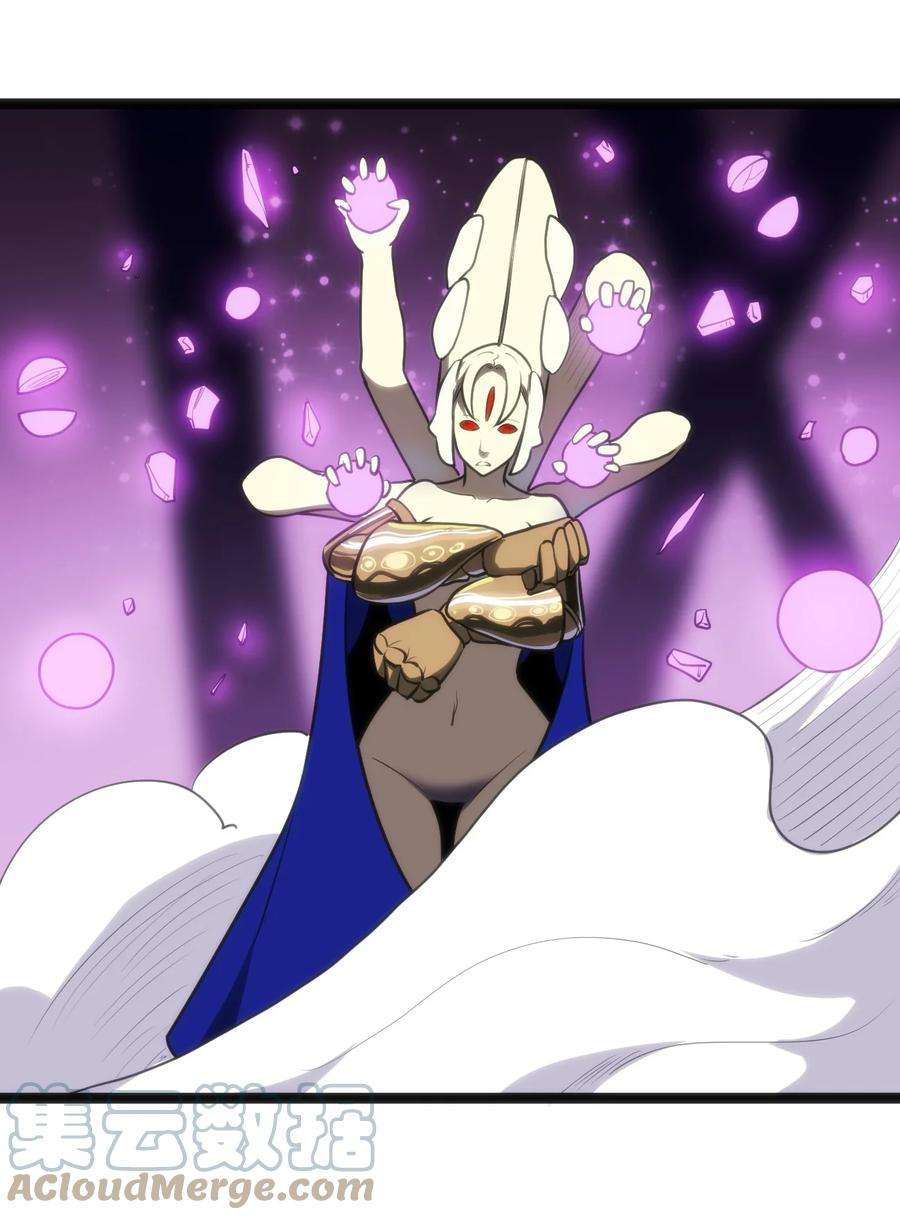 本圣女摊牌了098 到此为止了？