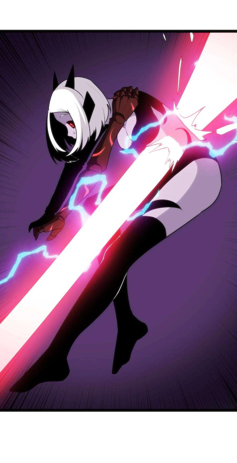 本圣女摊牌了098 到此为止了？