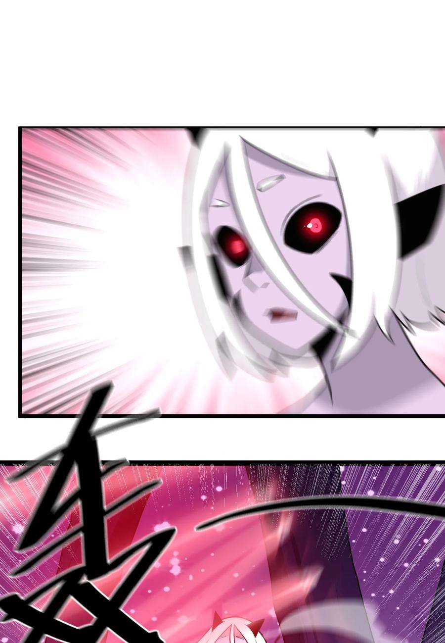 本圣女摊牌了098 到此为止了？