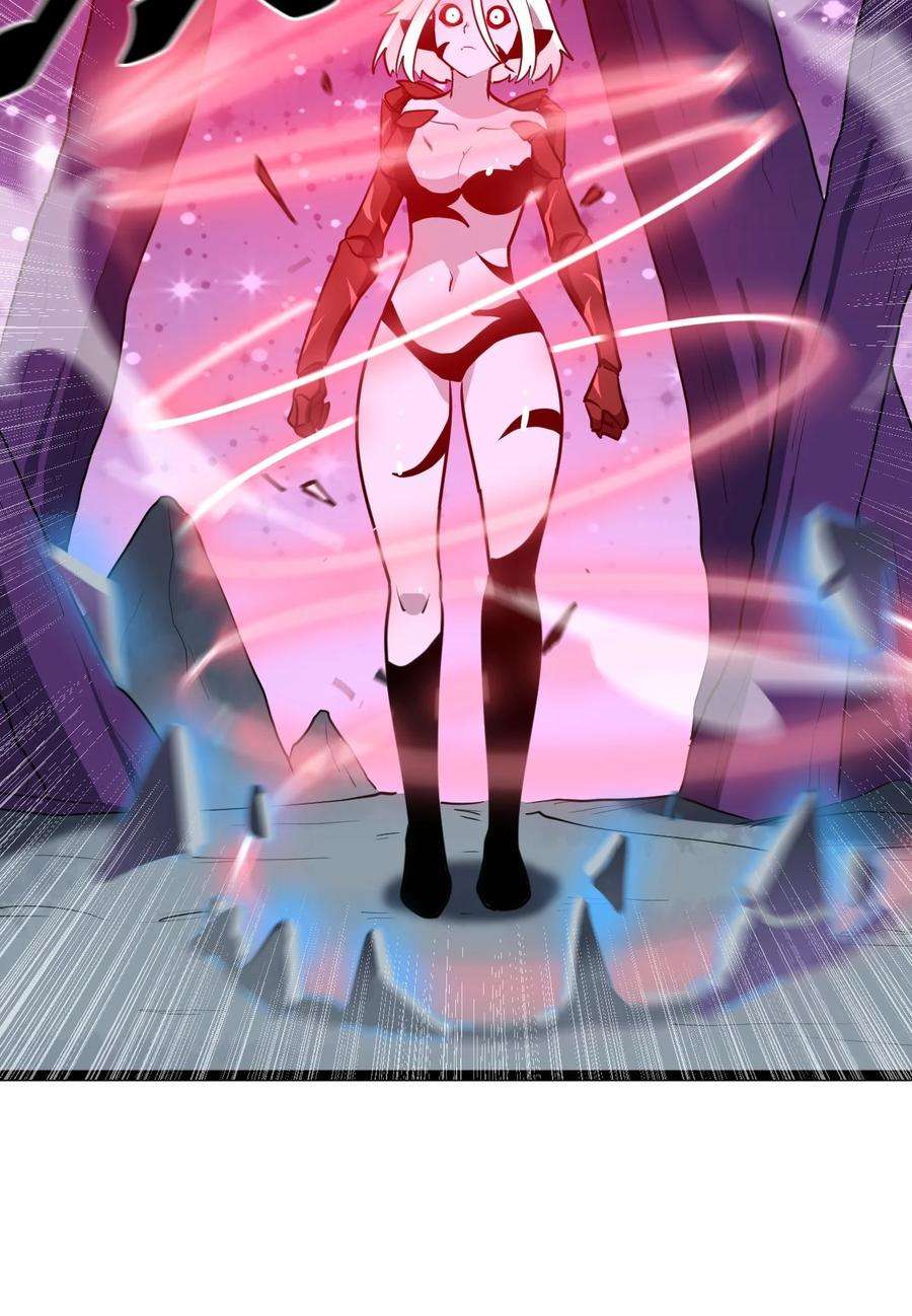 本圣女摊牌了098 到此为止了？