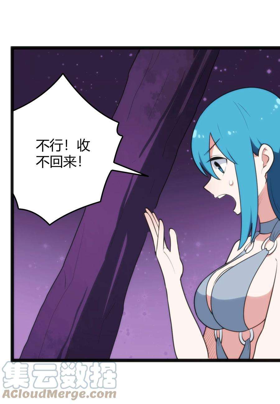 本圣女摊牌了100 风之霸主要苏醒了！