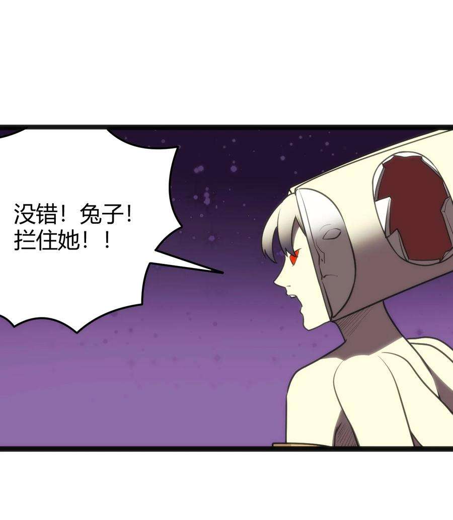 本圣女摊牌了100 风之霸主要苏醒了！
