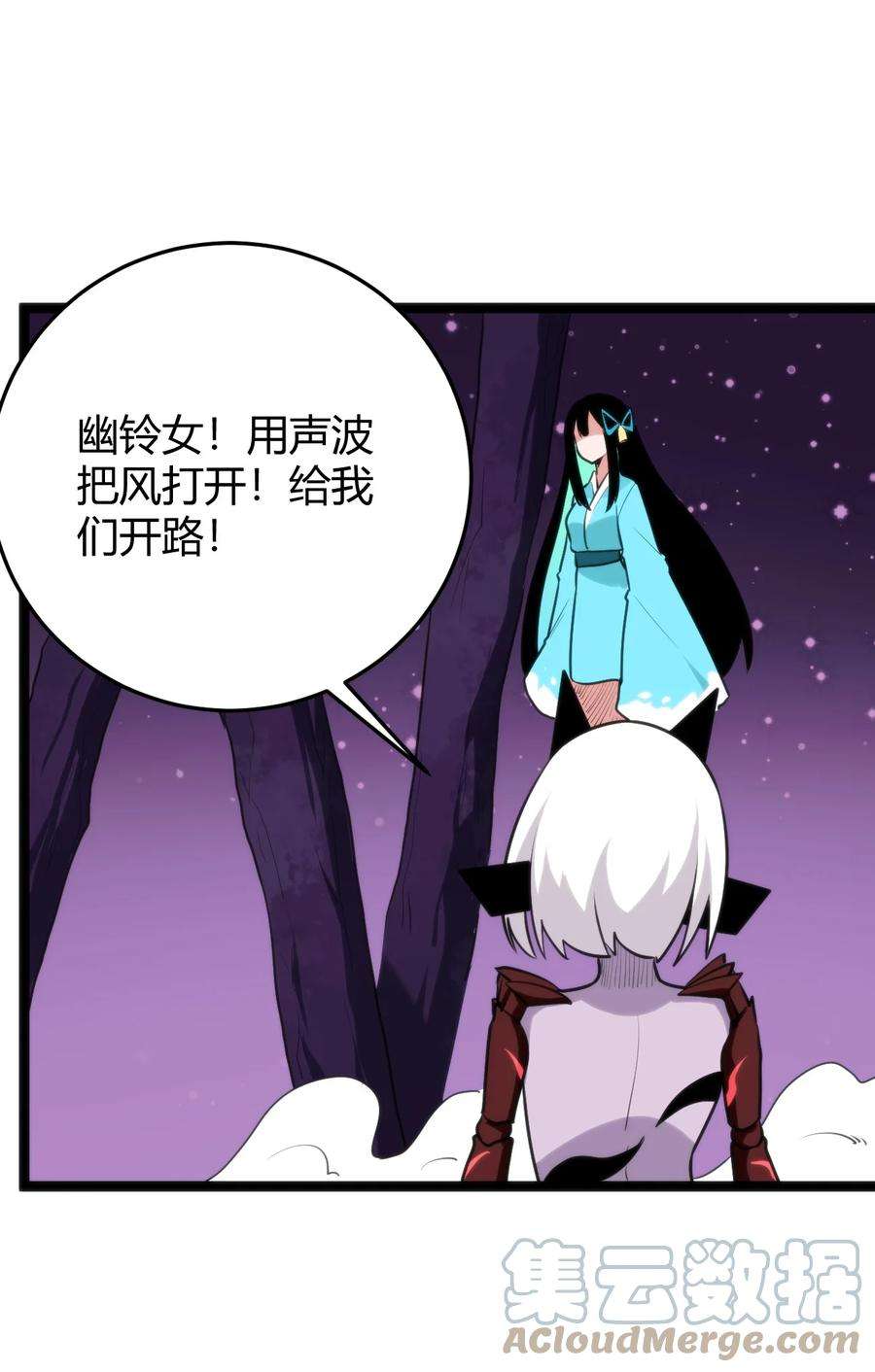 本圣女摊牌了100 风之霸主要苏醒了！