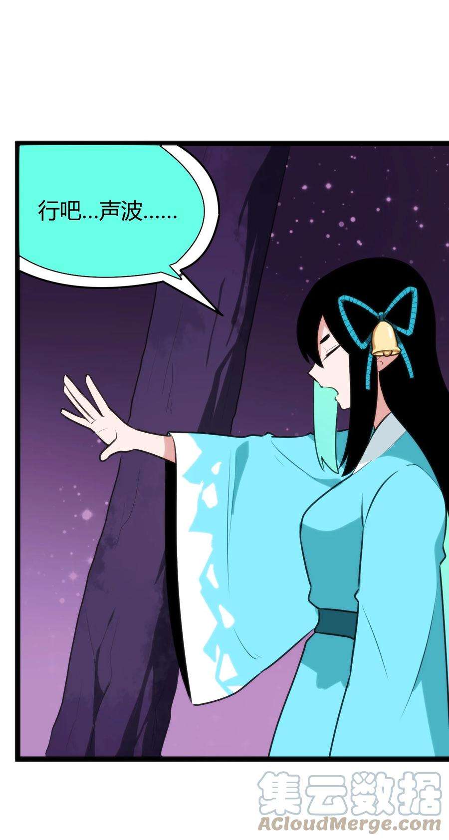 本圣女摊牌了100 风之霸主要苏醒了！