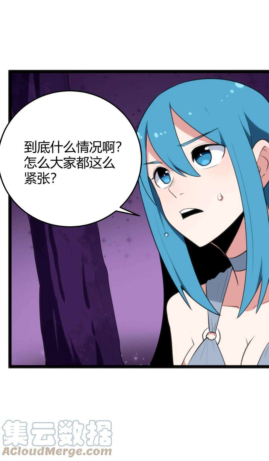 本圣女摊牌了101 水元素带着风之霸主跑了？？