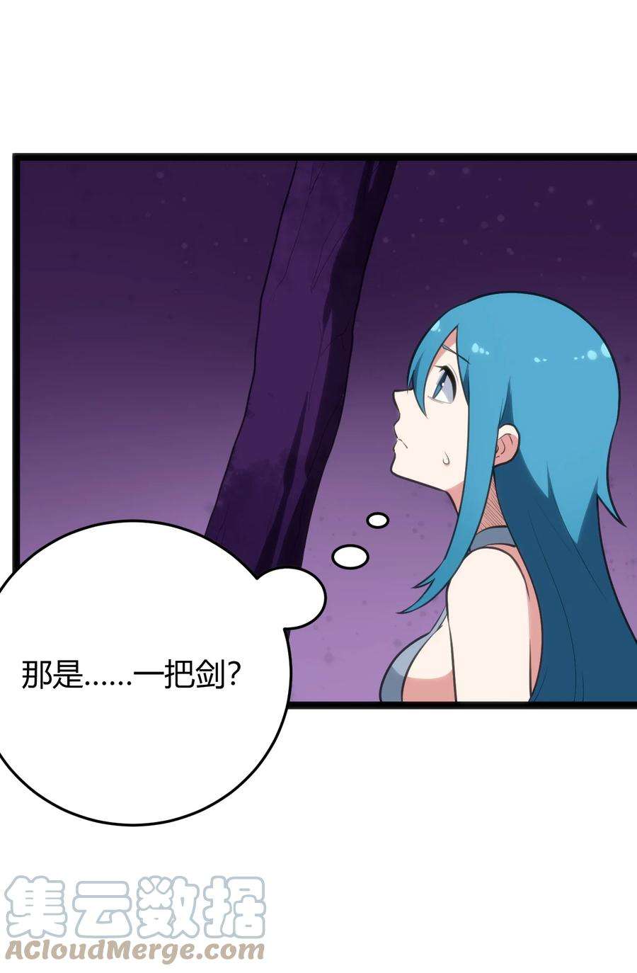 本圣女摊牌了101 水元素带着风之霸主跑了？？