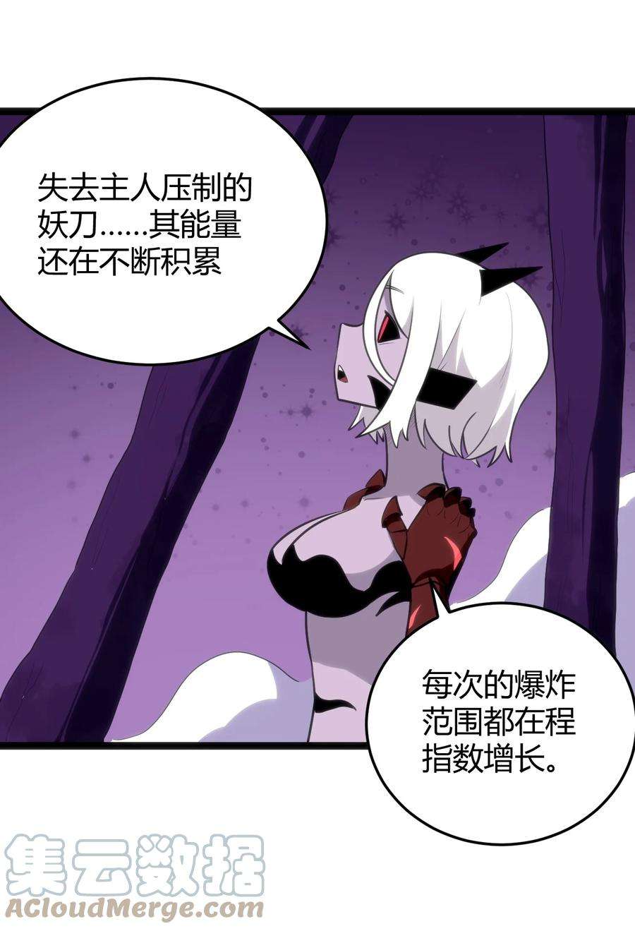 本圣女摊牌了101 水元素带着风之霸主跑了？？