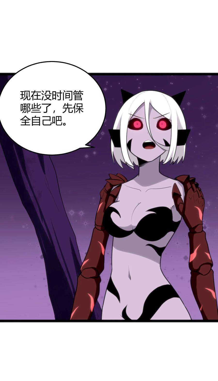 本圣女摊牌了101 水元素带着风之霸主跑了？？