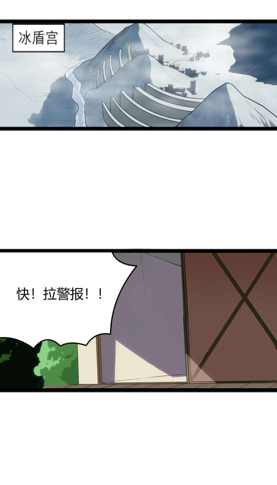 本圣女摊牌了101 水元素带着风之霸主跑了？？