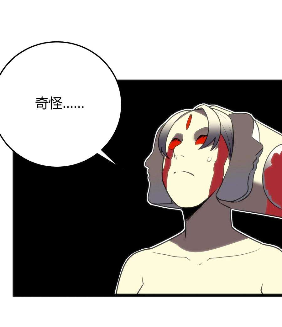 本圣女摊牌了101 水元素带着风之霸主跑了？？