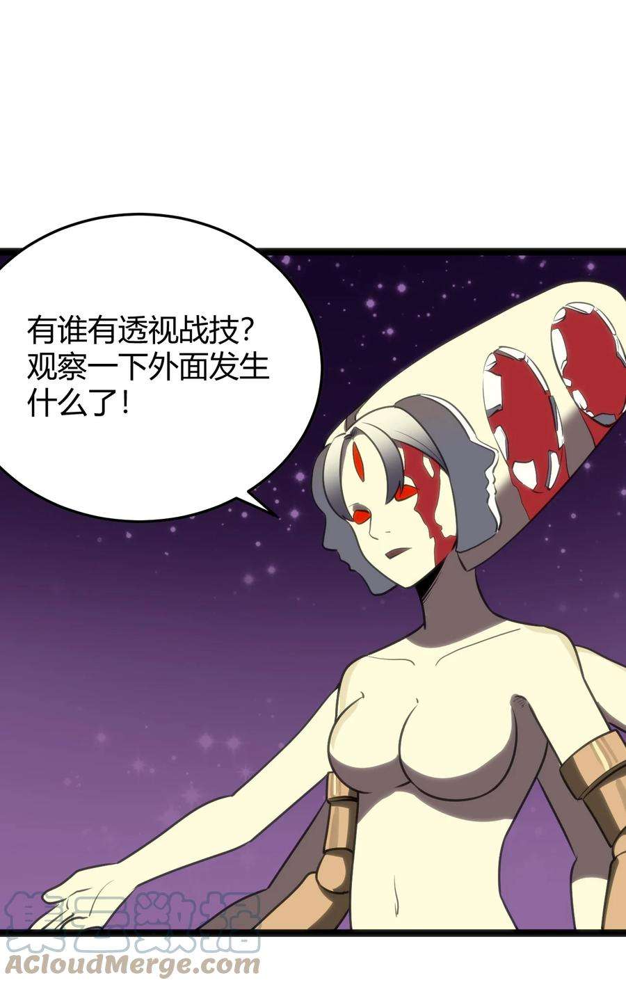 本圣女摊牌了101 水元素带着风之霸主跑了？？