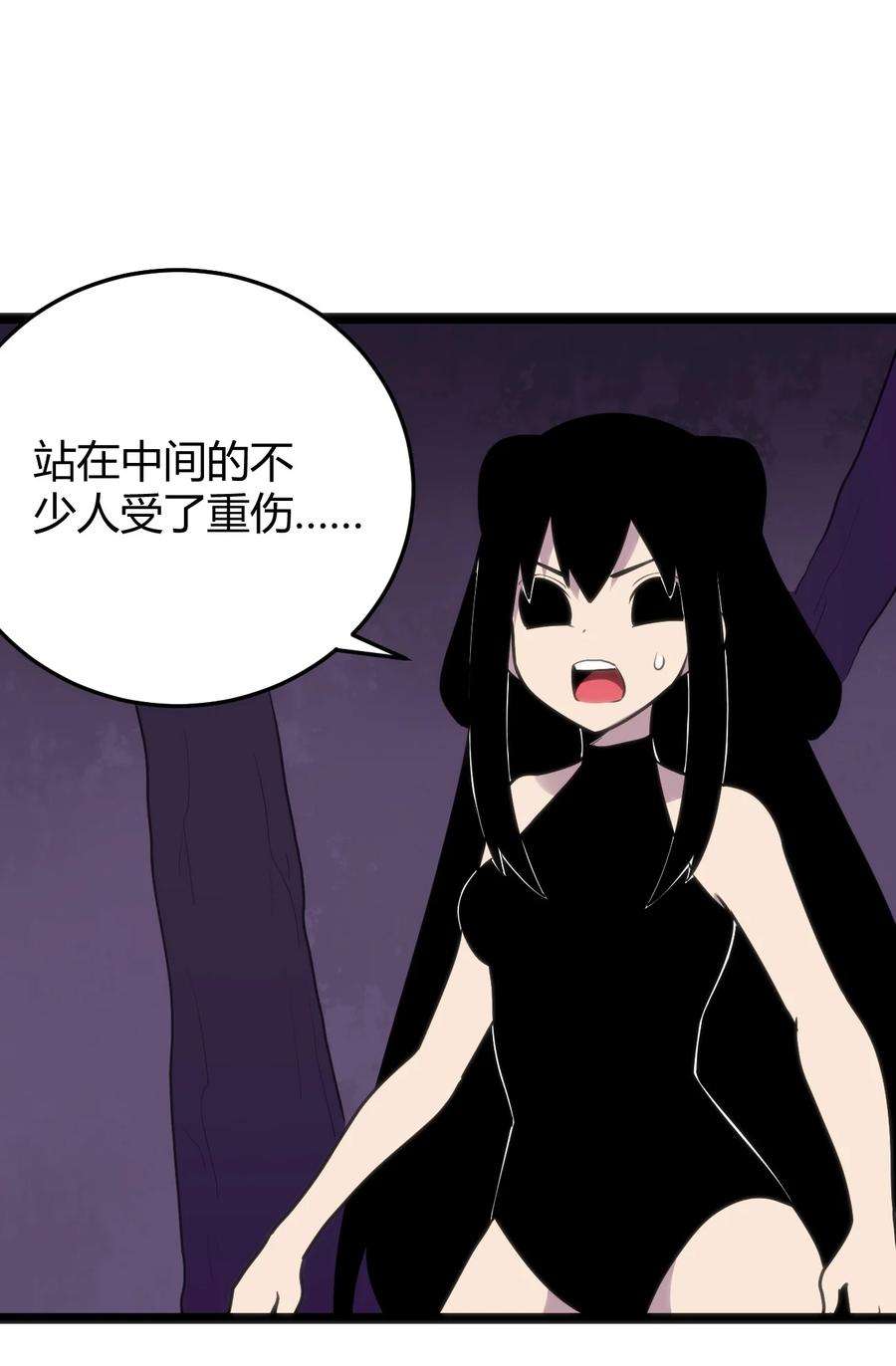 本圣女摊牌了102 签约吧！霸鼎魔种