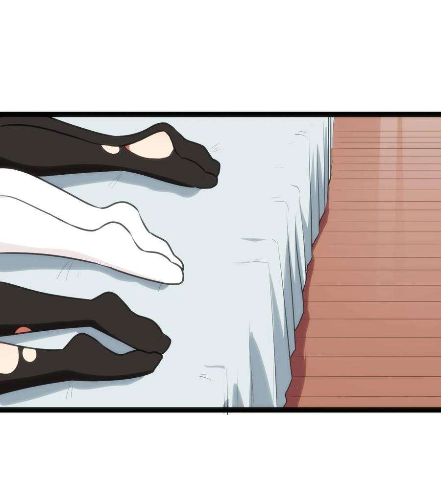 本圣女摊牌了105 要给你点惩罚才行~