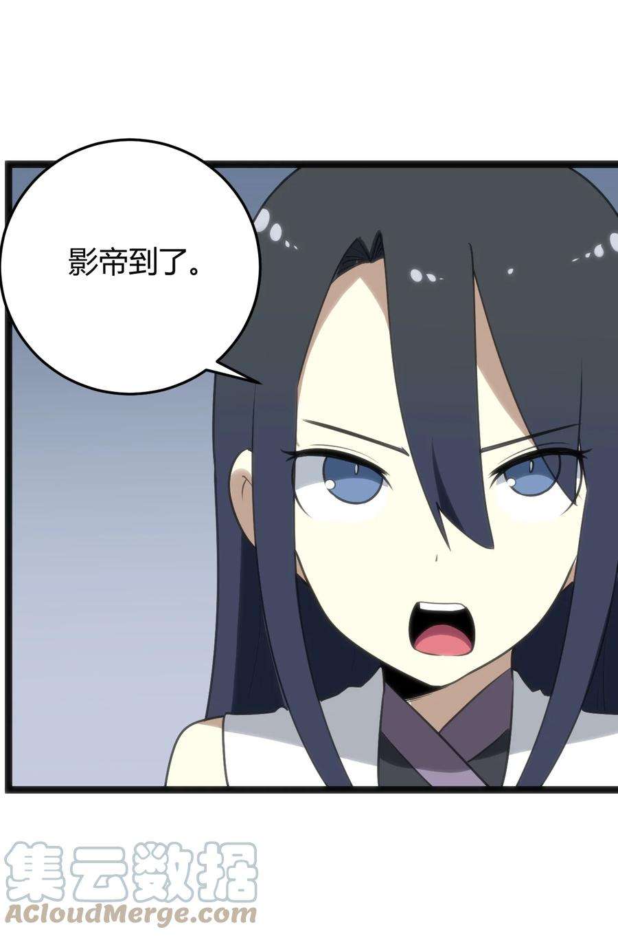 本圣女摊牌了105 要给你点惩罚才行~