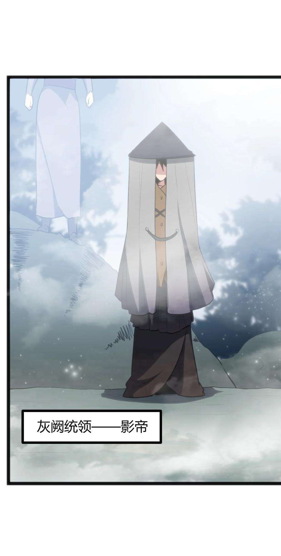 本圣女摊牌了105 要给你点惩罚才行~