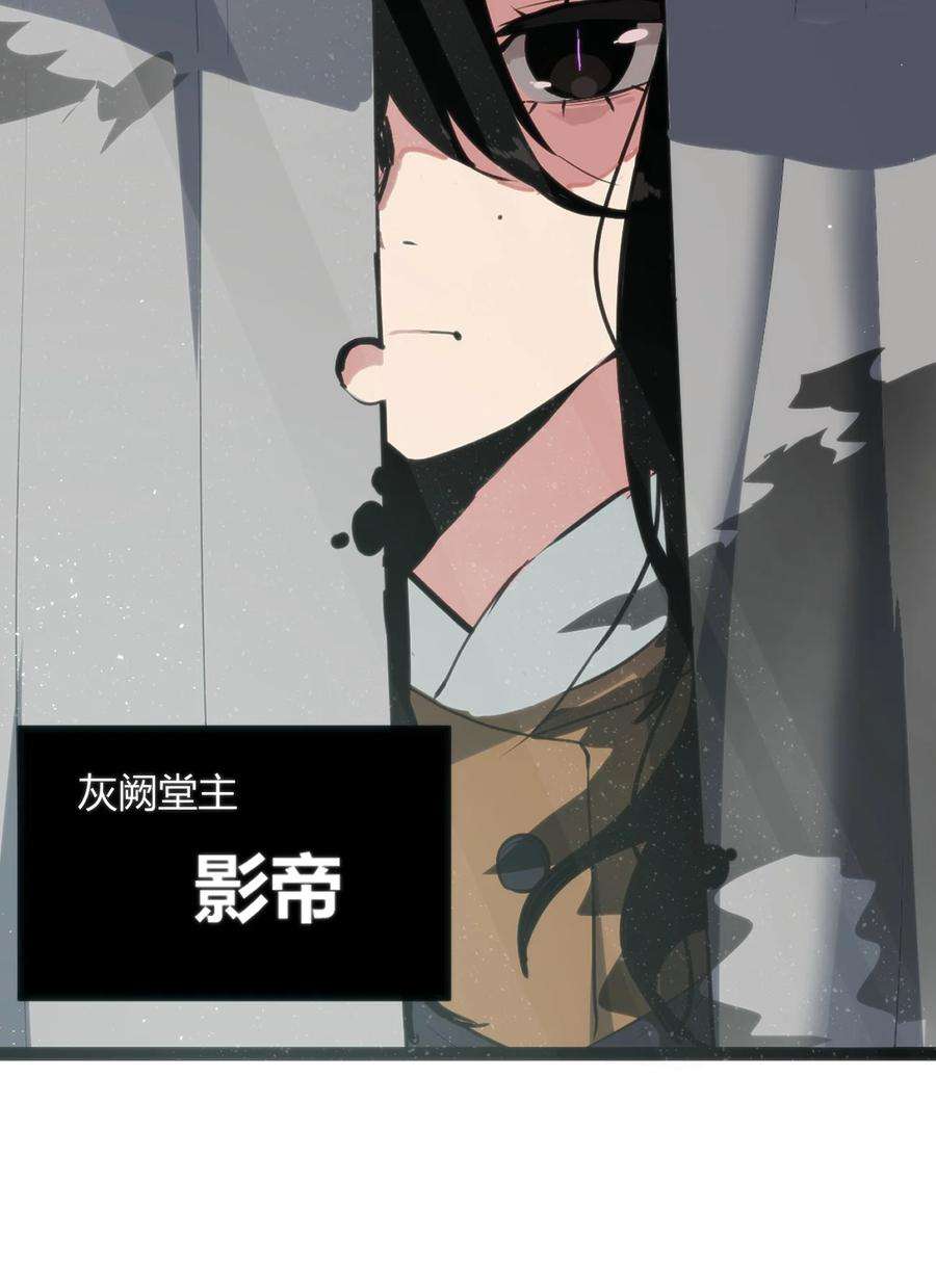 本圣女摊牌了106 五折打包带走行不行？