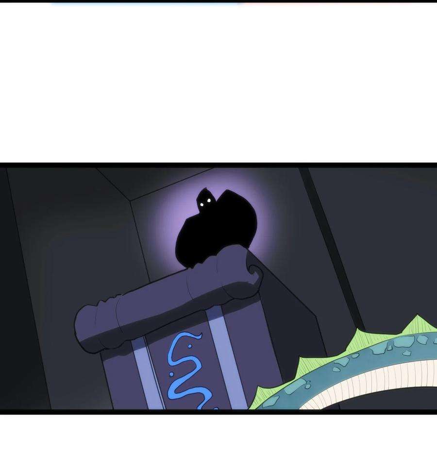 本圣女摊牌了110 谁才是扮猪吃老虎