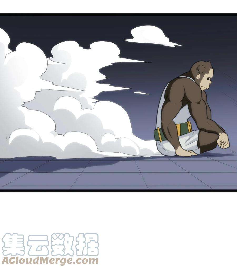 本圣女摊牌了111 传奇阶