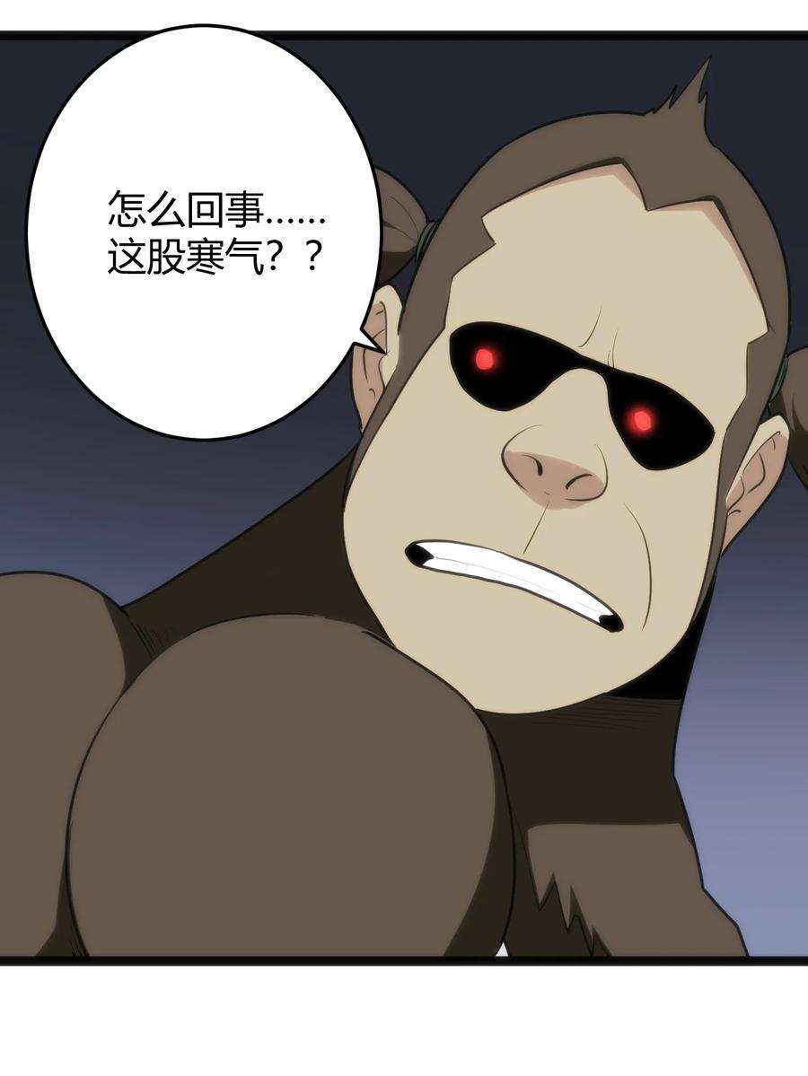 本圣女摊牌了111 传奇阶
