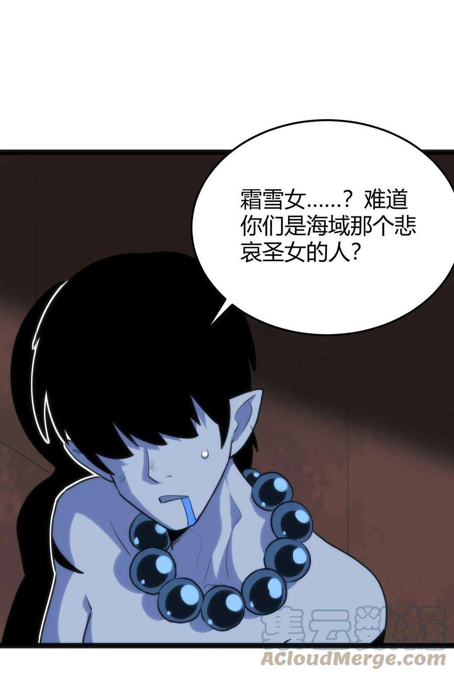 本圣女摊牌了111 传奇阶