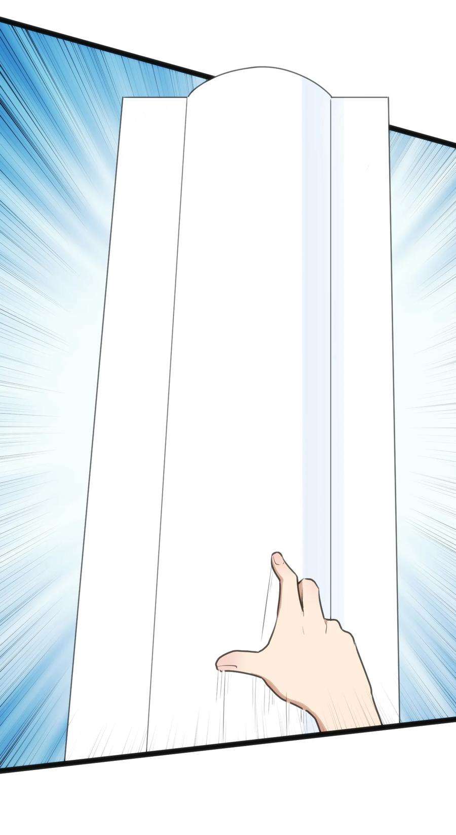 本圣女摊牌了113 犒劳魂宠