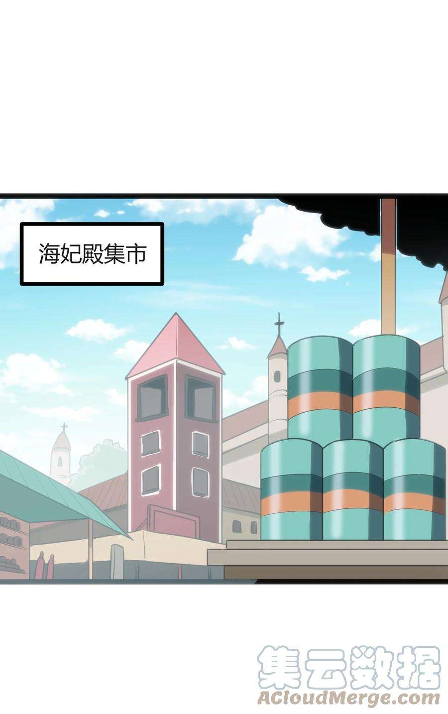 本圣女摊牌了113 犒劳魂宠