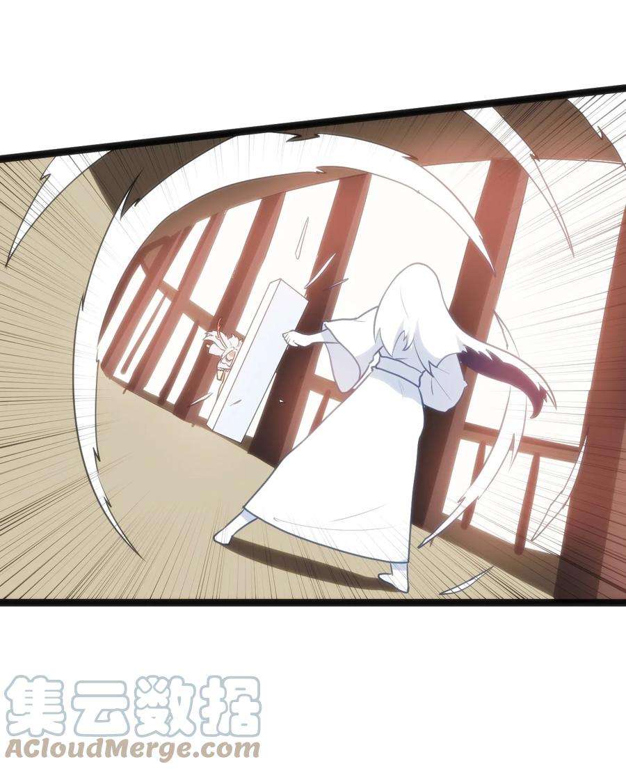 本圣女摊牌了113 犒劳魂宠