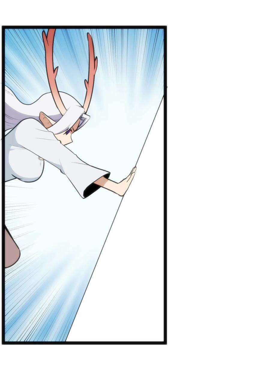 本圣女摊牌了113 犒劳魂宠