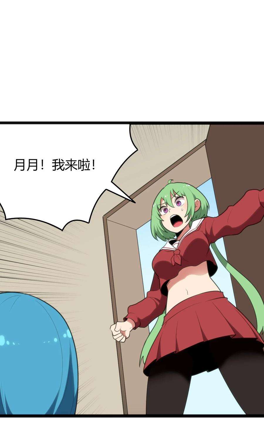 本圣女摊牌了114 喜闻乐见地中毒了？