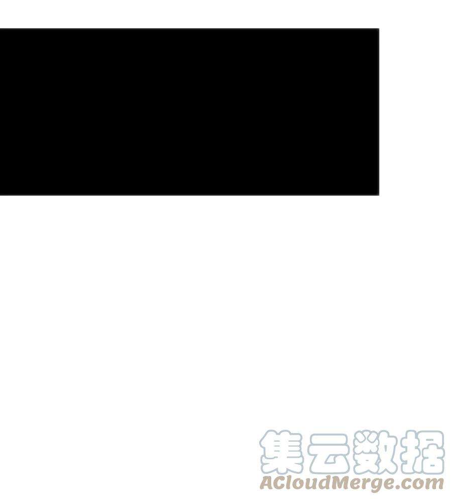 本圣女摊牌了114 喜闻乐见地中毒了？