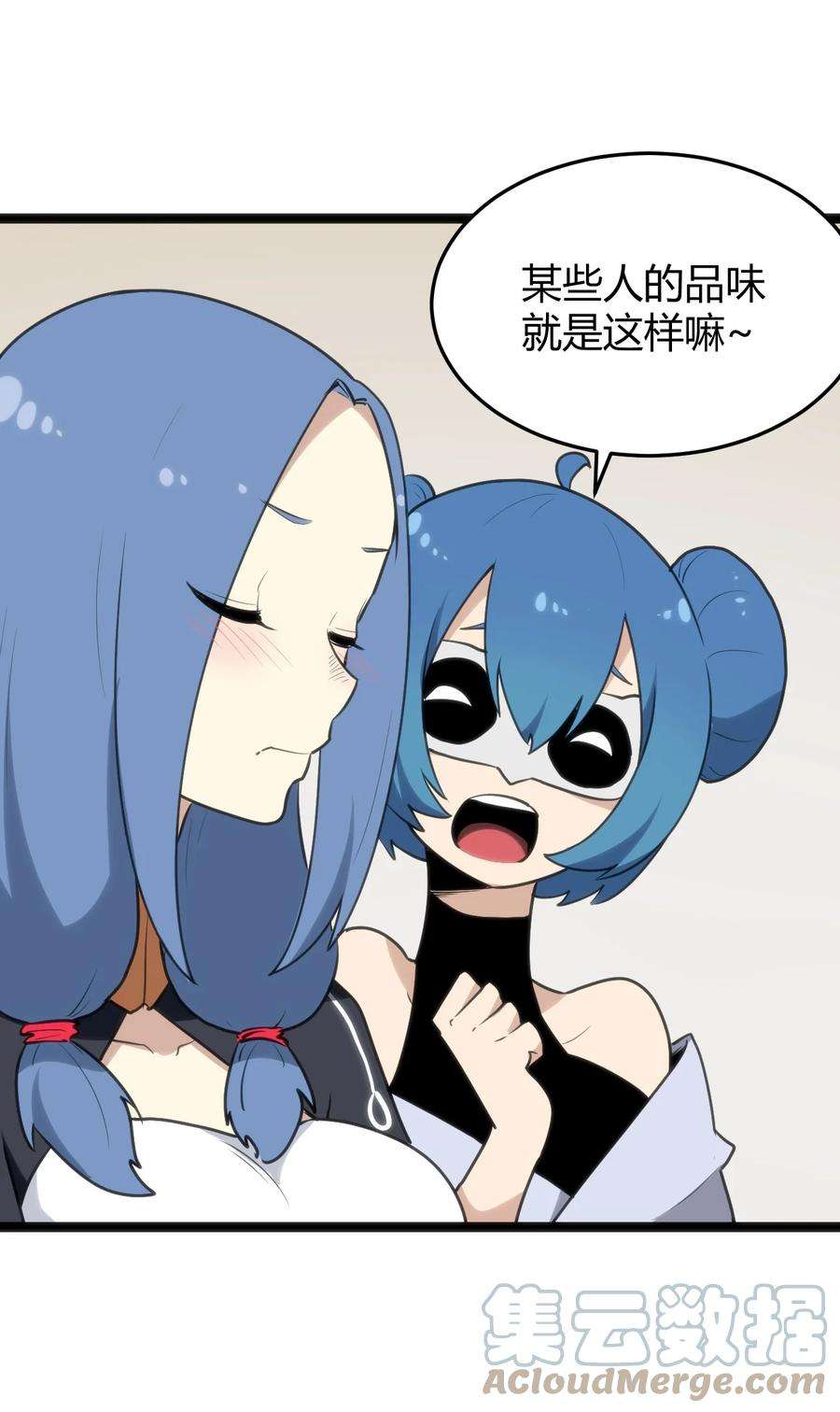 本圣女摊牌了115 罗枯心……高烧？