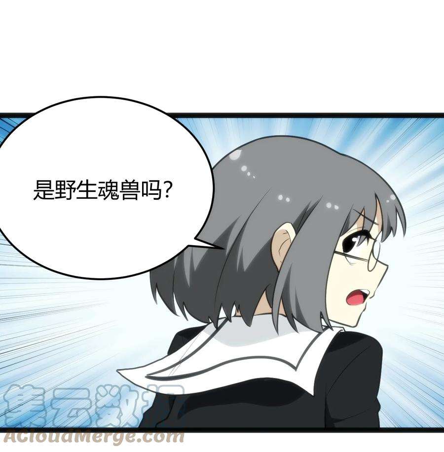 本圣女摊牌了117 社恐出门挑战