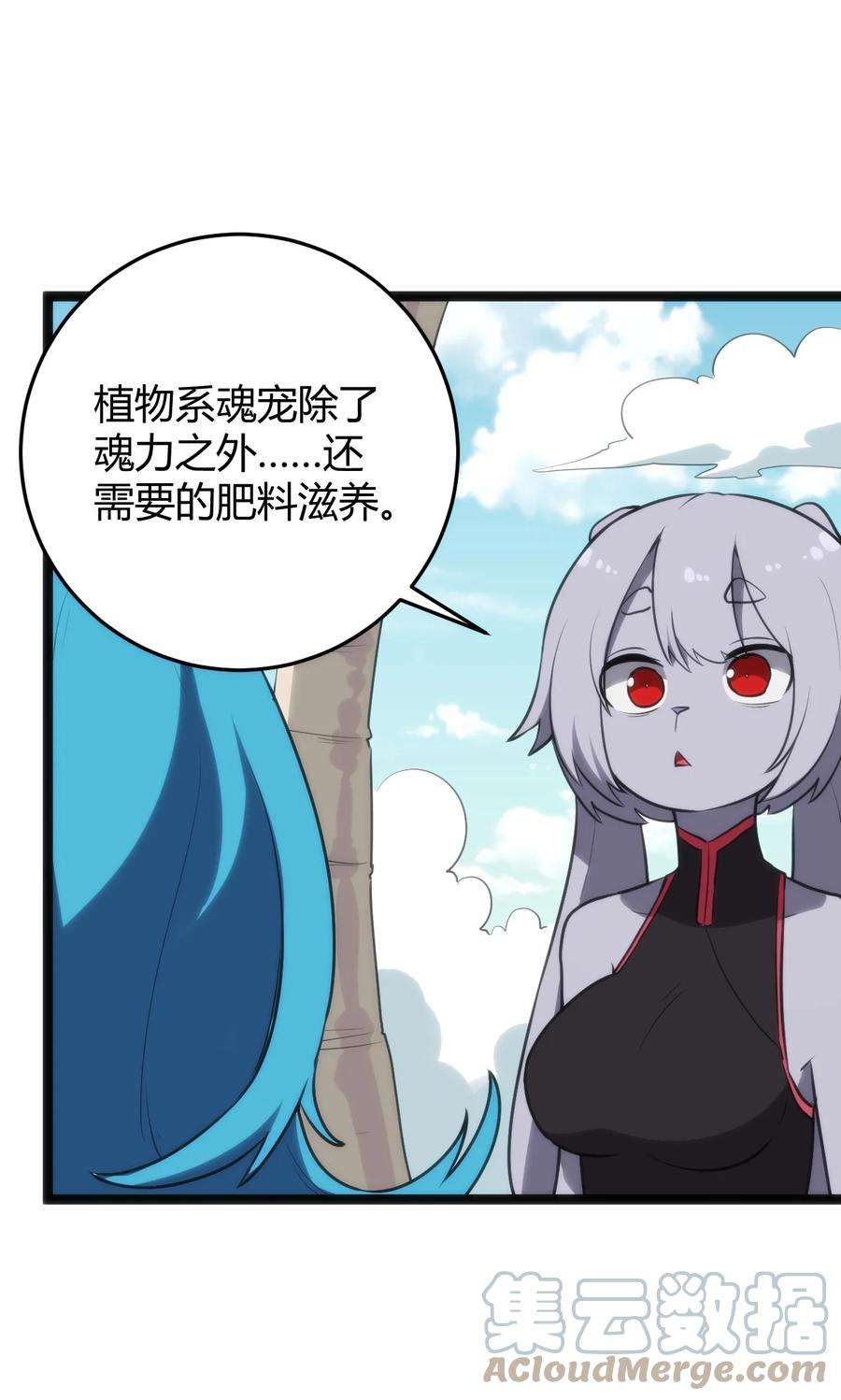 本圣女摊牌了117 社恐出门挑战