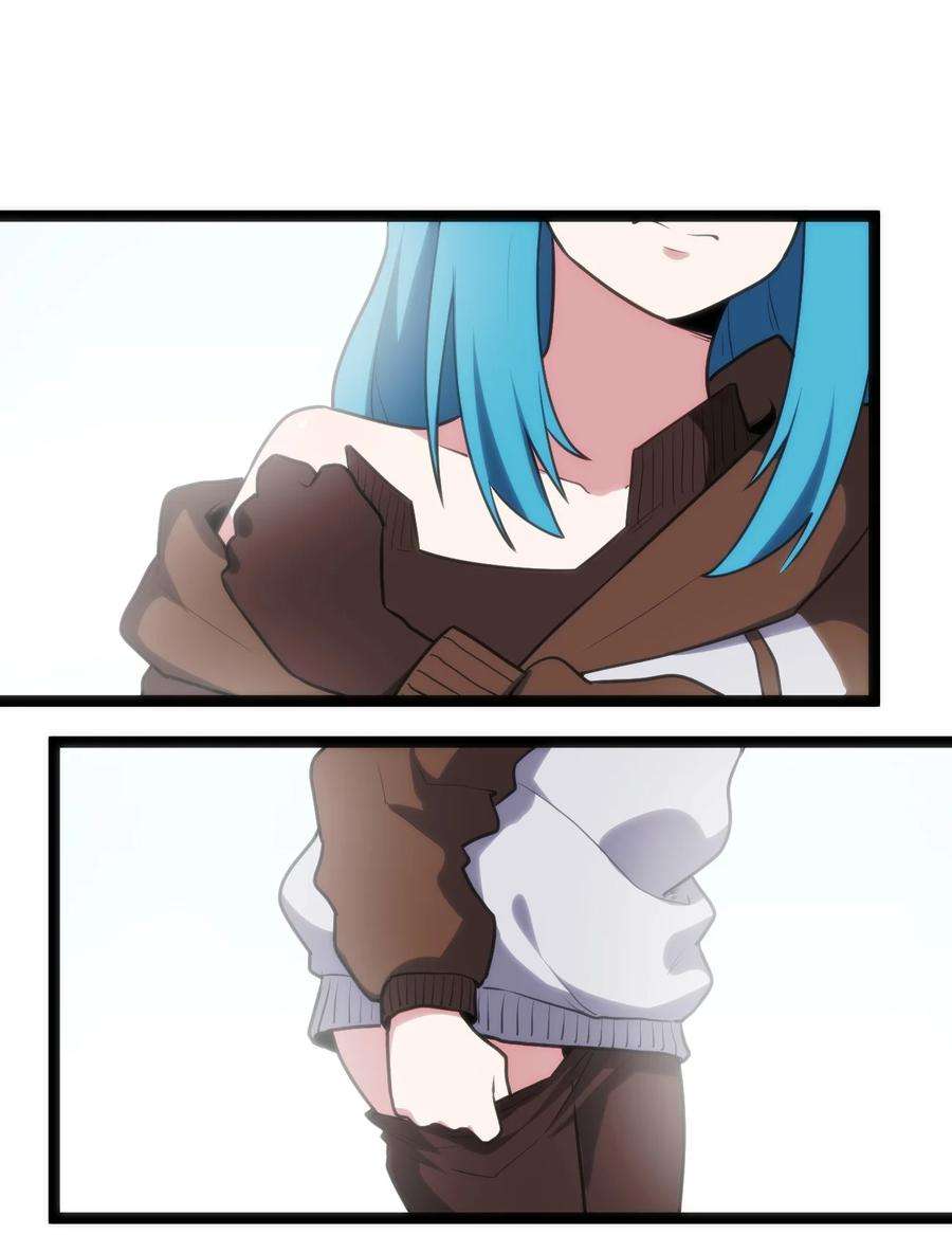 本圣女摊牌了121 要被榨干了